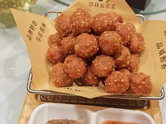 -郭林家常菜(狼垡店)