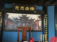 -丰都鬼城名山景区