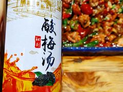 酸梅汤-兔槽江湖菜·重庆璧山兔(水围店)