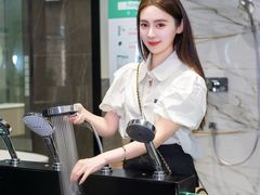 -第六空间国际家居