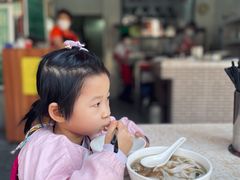 -汉记面馆(南华东路店)