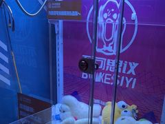 -不可思议减压馆·解压博物馆·摔碗发泄·团建定制