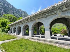 -青龙山生态文化旅游区