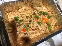 锡纸金针菇-管氏翅吧(广渠门店)