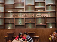 -DECAMERON十日谈(卓悦汇店)