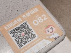 -海底捞火锅(大华一路店)