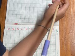 -赵汝飞练字硬笔书法(静安大融城校区)