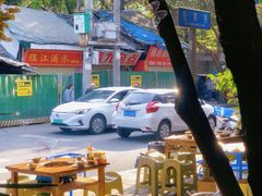 -六公里老火锅(总店)