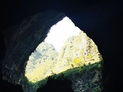 -百魔洞景区