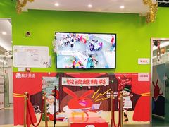 -励步儿童成长中心·英语启蒙·剑桥考级·KET(八佰伴校区)