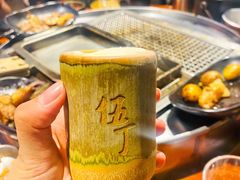 -伍丁·烤牛肋(和平东桥店)