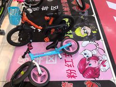 -迪卡侬(高新万达店)