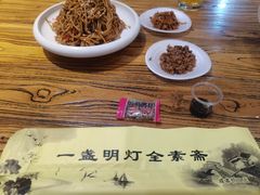 -一盏明灯全素斋(殊像寺店)