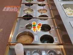 自选小料-海底捞火锅(枫蓝国际购物中心店)
