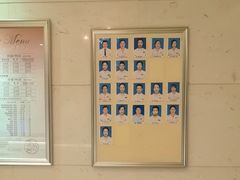 -康逸居·始于2002(海安店)