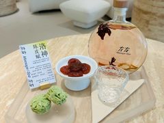-左右Massage/Spa(长寿路店)