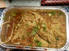 -探鱼·鲜青椒爽麻烤鱼(广州花都来又来店)