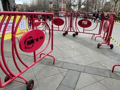 -凯德广场(学府店)