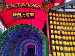 -杭州宋城