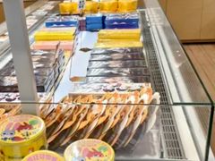 -好利来(紫竹院店)