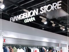 -O1O1丸井百货(难波店)