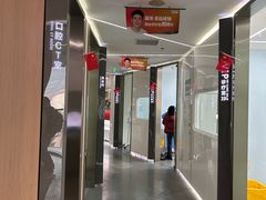 -极光口腔·矫正种植修复(锦江院区)