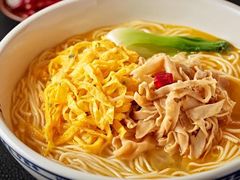 -和府捞面(壹方天地店)
