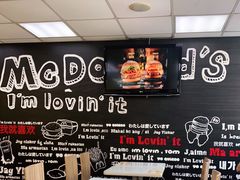 -麦当劳(中山路店)