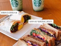 -星巴克(成都科学城店)