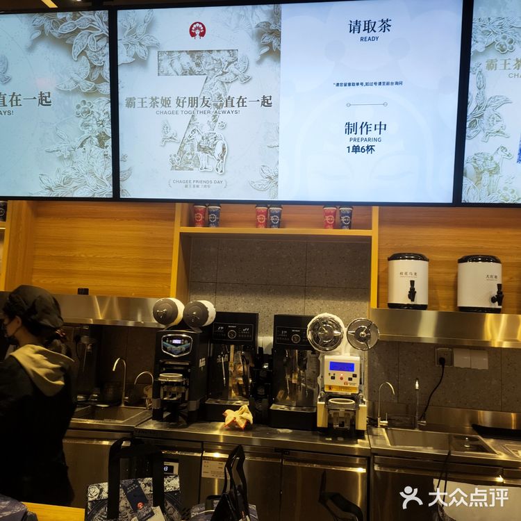 今天我在大厦里迷路了