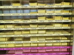 -浦东市民中心-停车场