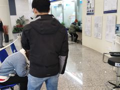 -交通银行(上海虹口支行)