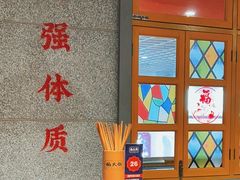 大堂-楠火锅(西单店)