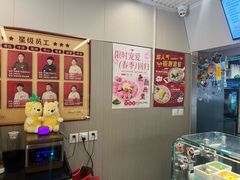 -小倩倩•鸡汤馄饨(江西路创始店)
