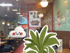 -四方面荘(常丰花园店)