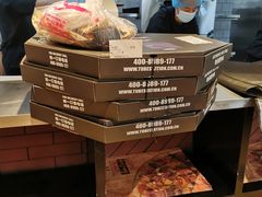 -Tubestation站点比萨(高新万达ONE店)