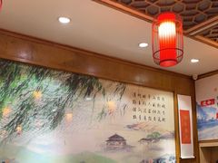 -杏花村水席楼·洛阳水席(老城十字街店)