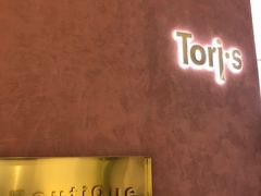 -Toris(LuOne凯德晶萃广场店)