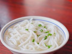 濑粉-凌舍好烧鹅(中山路店)