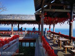 -海南分界洲岛旅游区