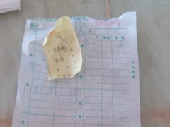 -青岛锅贴(四流中路店)