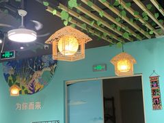 -云中鱼蒸汽石锅鱼(川沙百联店)