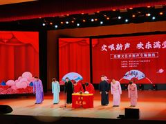 -黄岩国际大酒店·餐厅