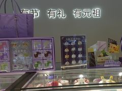 -GANSO元祖食品(锦创书城店)