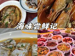 -红灯笼龙凤饭店(宁波老字号店)