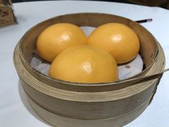 小心流汁蛋黄包-骏丰酒楼(黄编店)