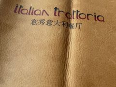 -北辰洲际酒店·IT MAMA意式家味餐厅
