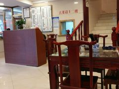 -乔家栅(襄阳南路店)