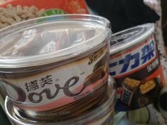 -中百仓储(古田路店)