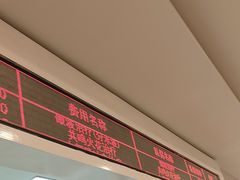 -上海仁爱医院